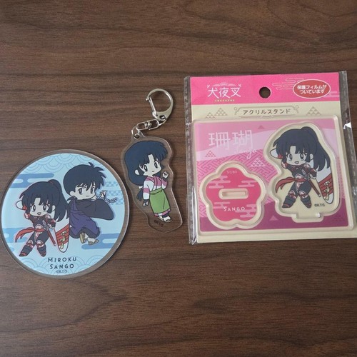 Inuyasha sango miroku - &,