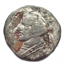 PARTHIA - DRACHM & OBOL - 2 x