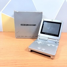 Nintendo Game Boy Advance SP