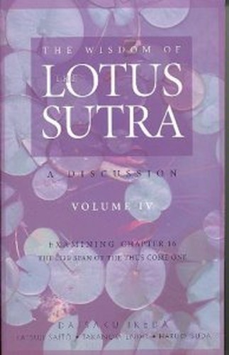 The wisdom - the, sutra
