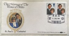Qeii 1981 royal - gb, wedding