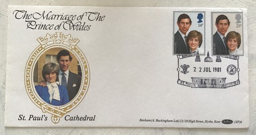 Qeii 1981 royal wedding - royal,
