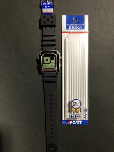 Seiko digiborg g757 - digiborg, g757-5000