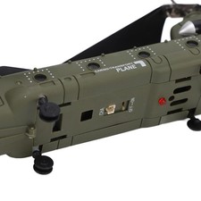 B-Beginners Remote Control