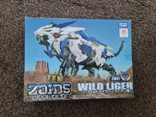UK SELLER/BRAND NEW Takara Tomy Zoids Wild Liger ZW01 Figure/Toy Collectable