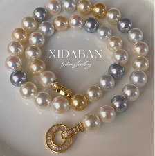 18" AAAA 10MM Perfect Round