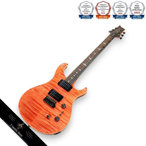 Prs paul reed smith - paul,