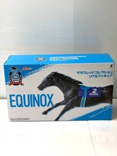 SK Japan Thoroughbred