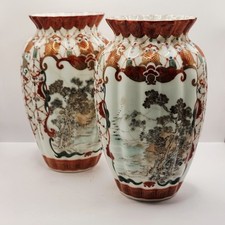Pair of Antique Japanese