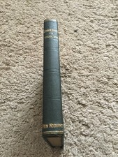 Caniedydd Newydd  Yr Ysgol