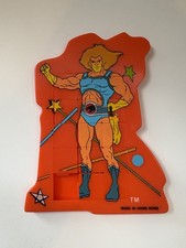Vintage 1980s Thundercats