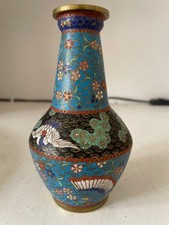 Cloisonne vase, very rare shape and design. Slight damage. 