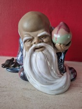 Shiwan Vintage Chinese Mudman God of Longevity Figurine 10cm Tall