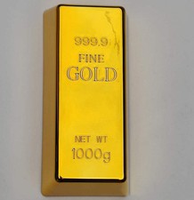 Gold Brick Solid Door Block