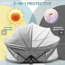 Blue Zeri Portable Baby Bed