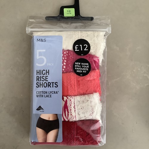 High rise shorts - rise,