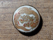 Antique Satsuma Button -