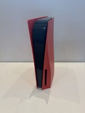 Sony PS5 Blu-Ray Disc Edition