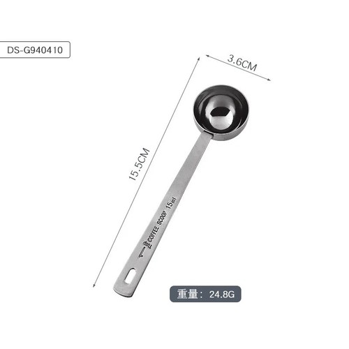 Stainless steel coffee scoop - stainless,