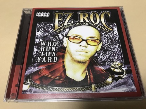 Roc who run tha yard - /, /