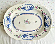 WARING & GILLOW LTD SERVING PLATTER
