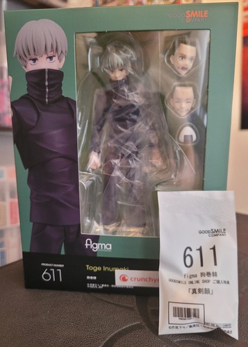 Jujutsu kaisen figma 611 - kaisen,