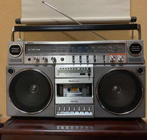 National 5160 am stereo - national, rx-5160