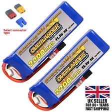 Overlander Supersport LiPO