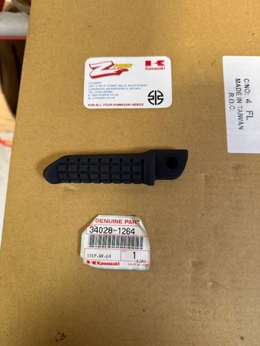 Kawasaki genuine nos zxr400 - genuine,