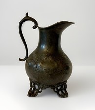 Vintage Pewter Footed Pitcher Jug Floral Scroll Design
