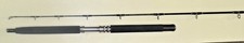 FLADEN MAXXIMUS BOAT ROD 7.5"ft (225cm) m/ 20lb