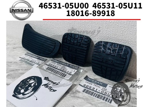 Nissan skylin r32 r33 - nissan,