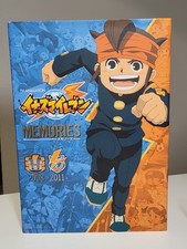 Official Inazuma Eleven