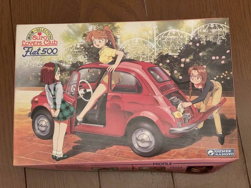 Gunze sangyo 24euro lovers - 1/24euro,