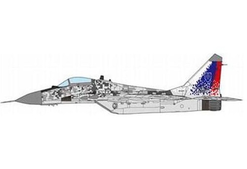 Mig 29as slovak air - air, force