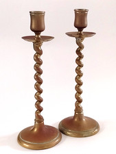 Vintage pair of Brass Barley