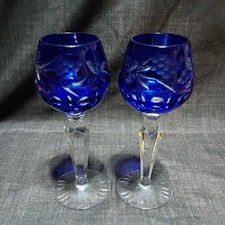 Vintage 5-1/2” Bohemian Dark