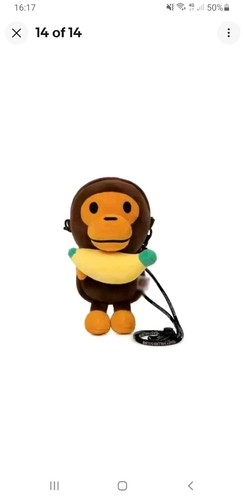 Baby milo plush mascot - plush,
