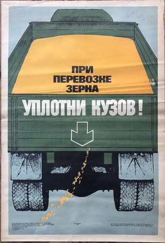 Original vtg soviet ussr - original,