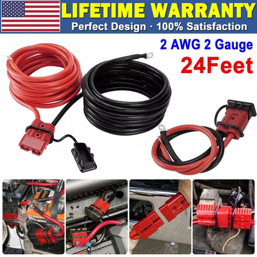 24ft quick disconnect winch - quick,