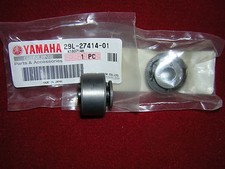 Yamaha RD350/LC Rear Footrest