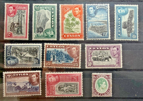 Ceylon kgvi 1938 - kgvi, 1938-49