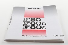 Nikon F80 / F80D / F80S manual