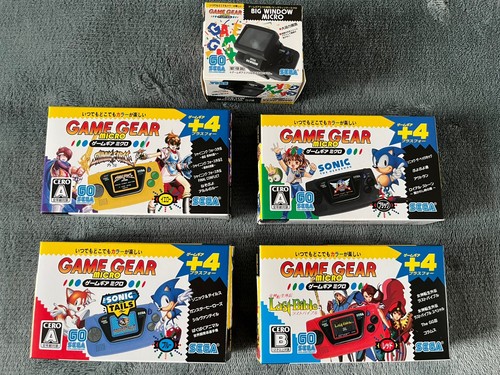 Sega game gear - sega,