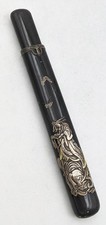 JAPANESE MEIJI PERIOD LACQUER