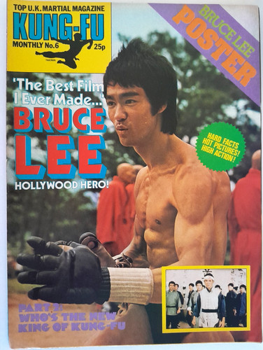 Kung monthly 6 vintage - kung-fu,