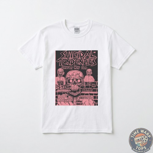 Suicidal tendencies the - suicidal,