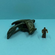 Vintage Star Trek Innerspace