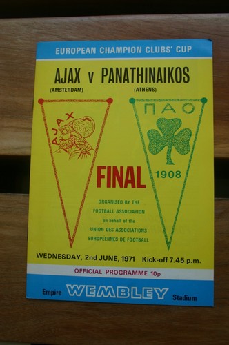 Ajax panathinaikos 1971 - panathinaikos,