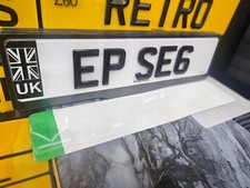 Car Blank Number Plate